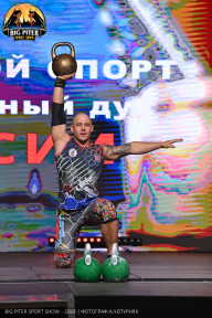 Big Piter Sport Show - 2023