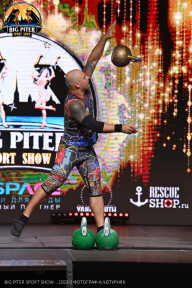 Big Piter Sport Show - 2023