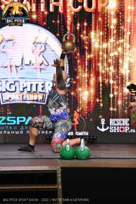 Big Piter Sport Show - 2023