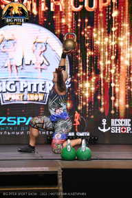 Big Piter Sport Show - 2023