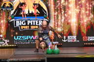 Big Piter Sport Show - 2023