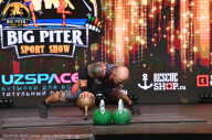 Big Piter Sport Show - 2023