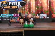 Big Piter Sport Show - 2023