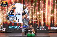 Big Piter Sport Show - 2023