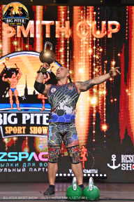 Big Piter Sport Show - 2023