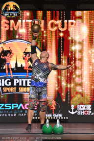 Big Piter Sport Show - 2023