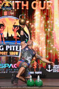 Big Piter Sport Show - 2023