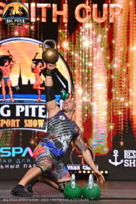 Big Piter Sport Show - 2023