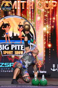 Big Piter Sport Show - 2023