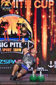 Big Piter Sport Show - 2023