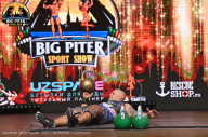 Big Piter Sport Show - 2023