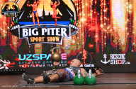 Big Piter Sport Show - 2023
