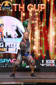 Big Piter Sport Show - 2023