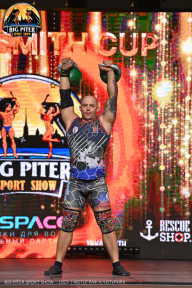 Big Piter Sport Show - 2023