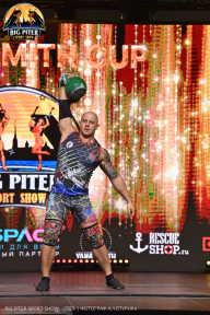 Big Piter Sport Show - 2023