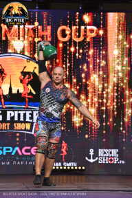 Big Piter Sport Show - 2023