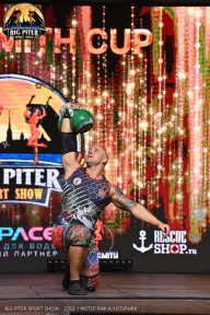 Big Piter Sport Show - 2023