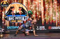 Big Piter Sport Show - 2023