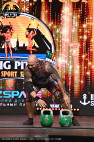 Big Piter Sport Show - 2023
