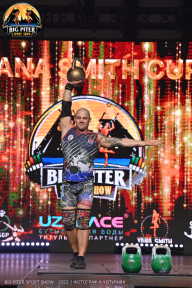 Big Piter Sport Show - 2023