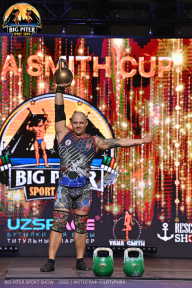 Big Piter Sport Show - 2023