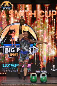 Big Piter Sport Show - 2023