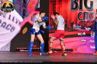Big Piter Sport Show - 2023