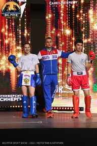 Big Piter Sport Show - 2023