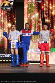 Big Piter Sport Show - 2023