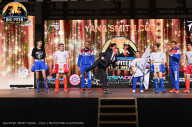 Big Piter Sport Show - 2023