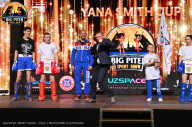 Big Piter Sport Show - 2023