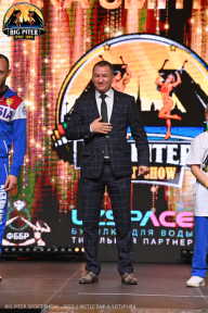 Big Piter Sport Show - 2023