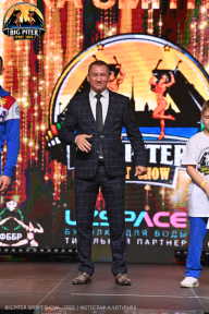 Big Piter Sport Show - 2023