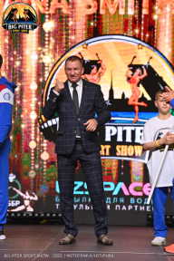 Big Piter Sport Show - 2023