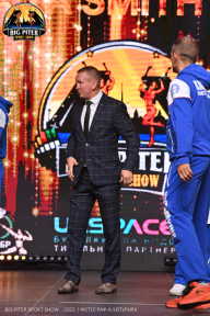 Big Piter Sport Show - 2023