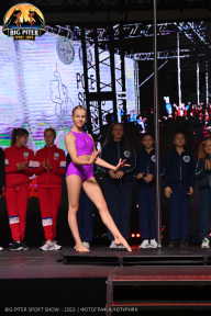 Big Piter Sport Show - 2023
