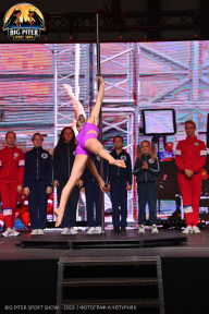 Big Piter Sport Show - 2023