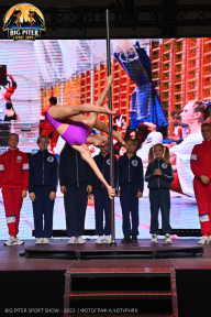 Big Piter Sport Show - 2023