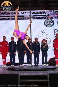 Big Piter Sport Show - 2023