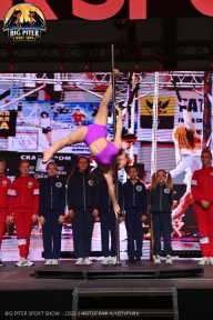 Big Piter Sport Show - 2023