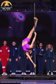 Big Piter Sport Show - 2023