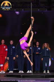 Big Piter Sport Show - 2023