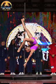 Big Piter Sport Show - 2023