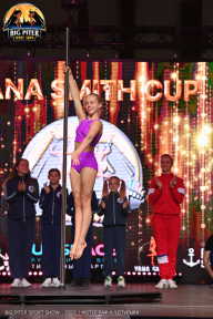 Big Piter Sport Show - 2023