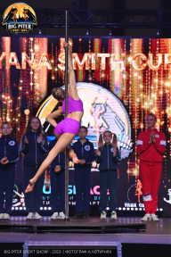 Big Piter Sport Show - 2023