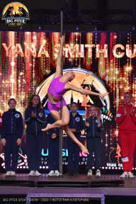 Big Piter Sport Show - 2023