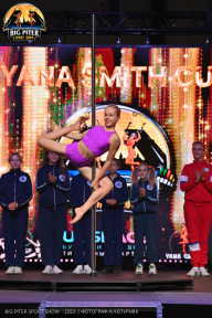 Big Piter Sport Show - 2023