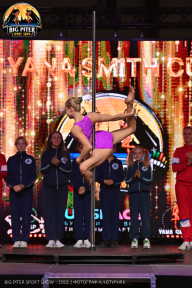 Big Piter Sport Show - 2023
