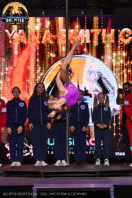 Big Piter Sport Show - 2023