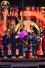 Big Piter Sport Show - 2023